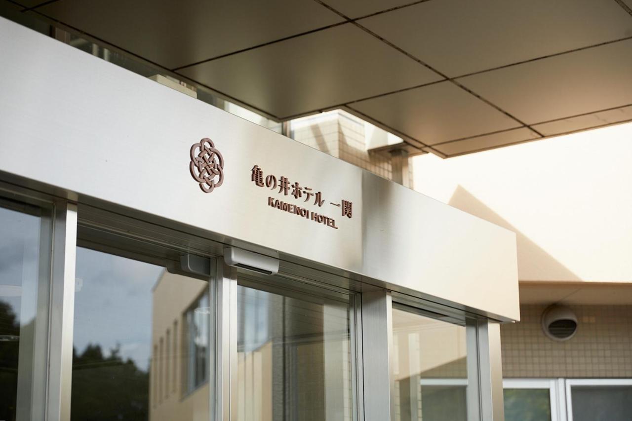 Kamenoi Hotel Ichinoseki Exterior foto